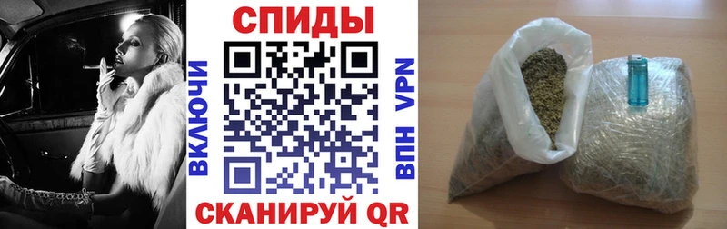 продажа наркотиков  Каменск-Уральский  БУТИРАТ буратино 