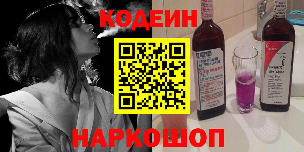 Гашиш Каменск-Уральский