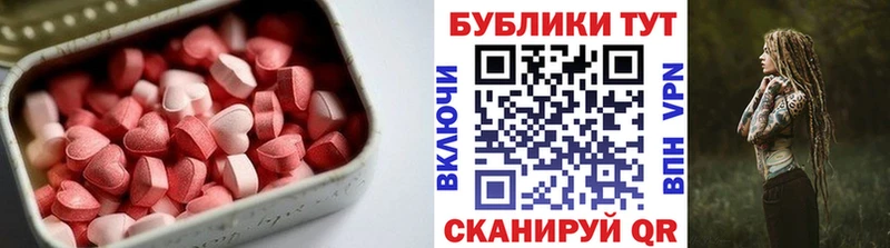 купить   Каменск-Уральский  ЭКСТАЗИ Philipp Plein 