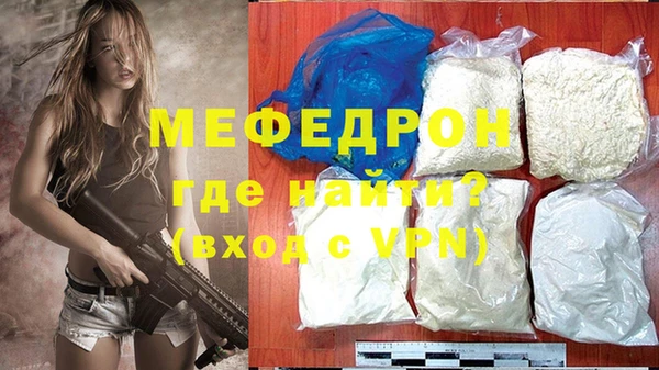mdpv Новодвинск