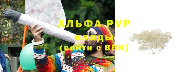 2c-b Нея