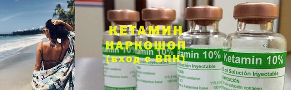 2c-b Нея
