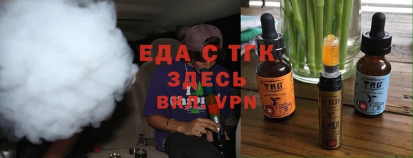 2c-b Нея