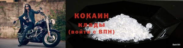 2c-b Нея