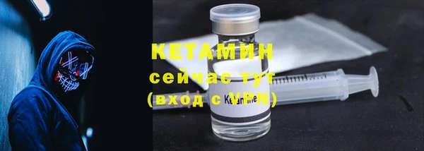 mdpv Новодвинск