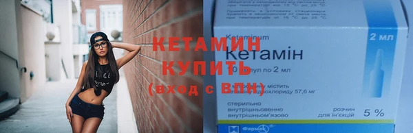 2c-b Нея