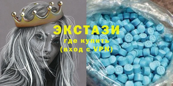 прущий лед Нефтекумск