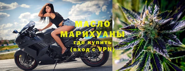 прущий лед Нефтекумск