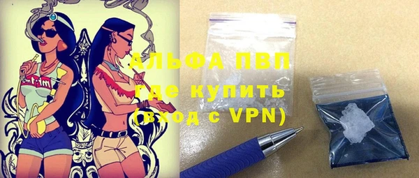 2c-b Нея