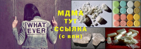 2c-b Нея