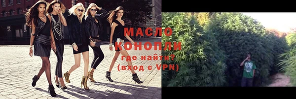 СК Белая Калитва