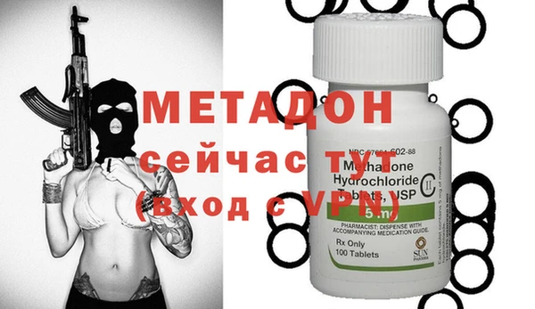 2c-b Нея