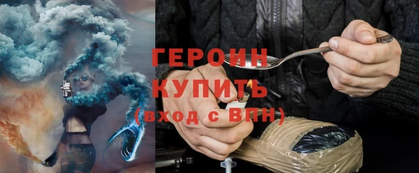 mdpv Новодвинск