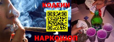 мефедрон VHQ Жуковский