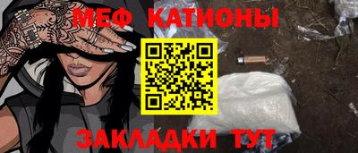 PSILOCYBIN Заволжье