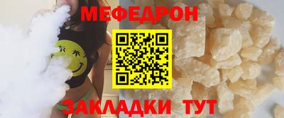 PSILOCYBIN Заволжье