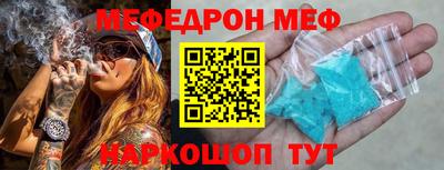 PSILOCYBIN Заволжье