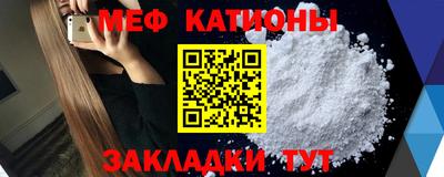 ГАЛЛЮЦИНОГЕННЫЕ ГРИБЫ Бузулук