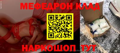 ГАЛЛЮЦИНОГЕННЫЕ ГРИБЫ Бузулук