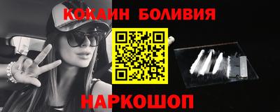 скорость mdpv Кинель