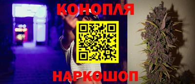 мет Заводоуковск
