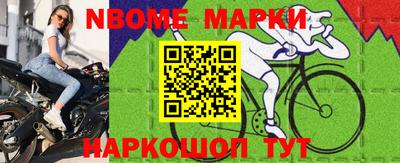 прущая мука Бугуруслан