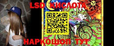 мефедрон VHQ Жуковский