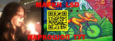 мет Заводоуковск