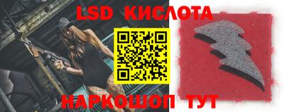 каннабис Будённовск