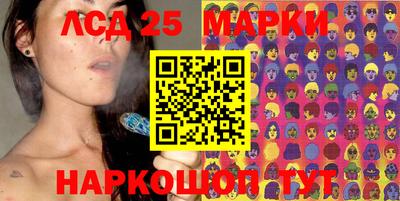мет Заводоуковск