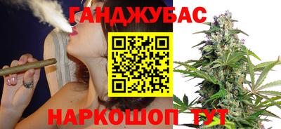 PSILOCYBIN Заволжье