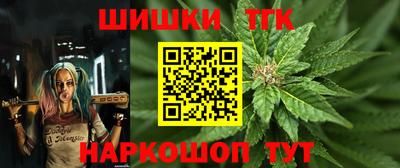 PSILOCYBIN Заволжье