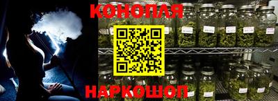 прущая мука Бугуруслан