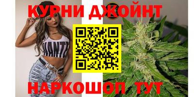 ГАЛЛЮЦИНОГЕННЫЕ ГРИБЫ Бузулук