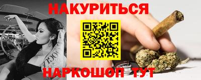 PSILOCYBIN Заволжье