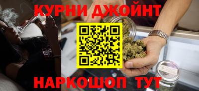 прущая мука Бугуруслан