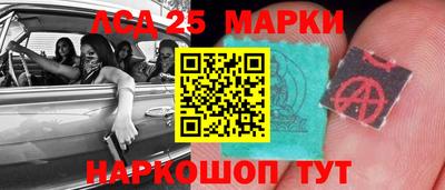 каннабис Будённовск