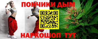 ГАЛЛЮЦИНОГЕННЫЕ ГРИБЫ Бузулук