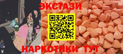 каннабис Кингисепп