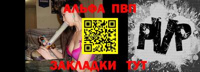 PSILOCYBIN Заволжье