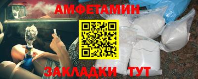 ГАЛЛЮЦИНОГЕННЫЕ ГРИБЫ Бузулук