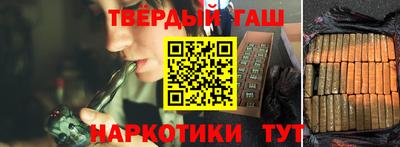 PSILOCYBIN Заволжье