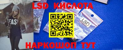 PSILOCYBIN Заволжье
