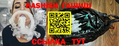 PSILOCYBIN Заволжье