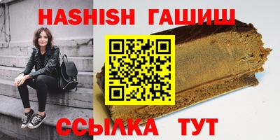 каннабис Будённовск