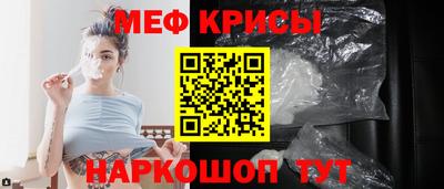 крисы Кимры