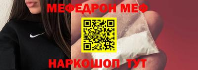 PSILOCYBIN Заволжье
