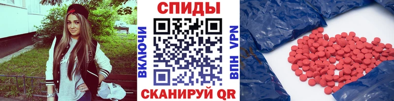 где купить наркоту  Каменск-Уральский  Метамфетамин витя 