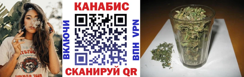 Шишки марихуана THC 21%  Каменск-Уральский 